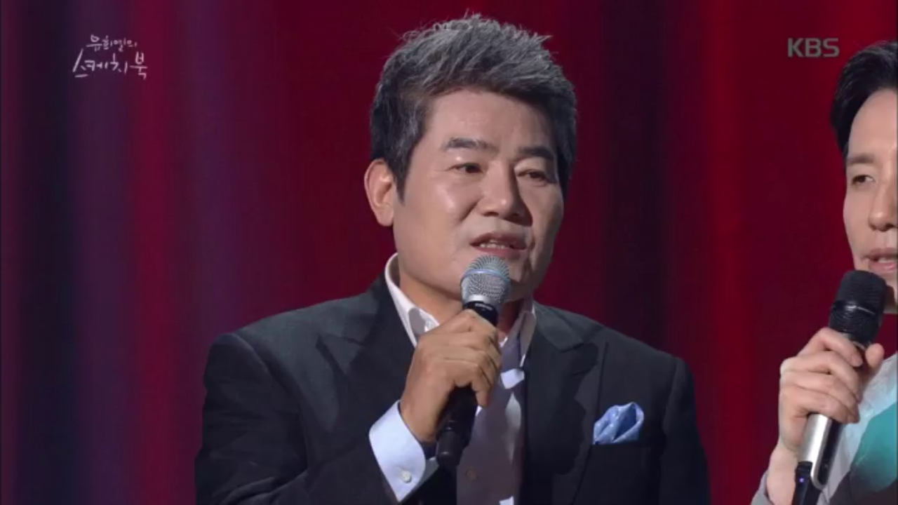 솔직함甲!! 진성, ＂20~30대 앞에서 부르려니 사지가 떨리네..＂ | 네이트 TV